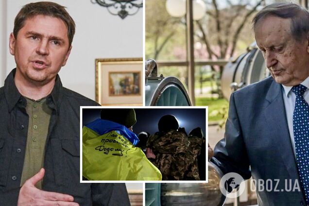 Президента 'Мотор Січі' Богуслаєва можуть обміняти на українських полонених, – Подоляк