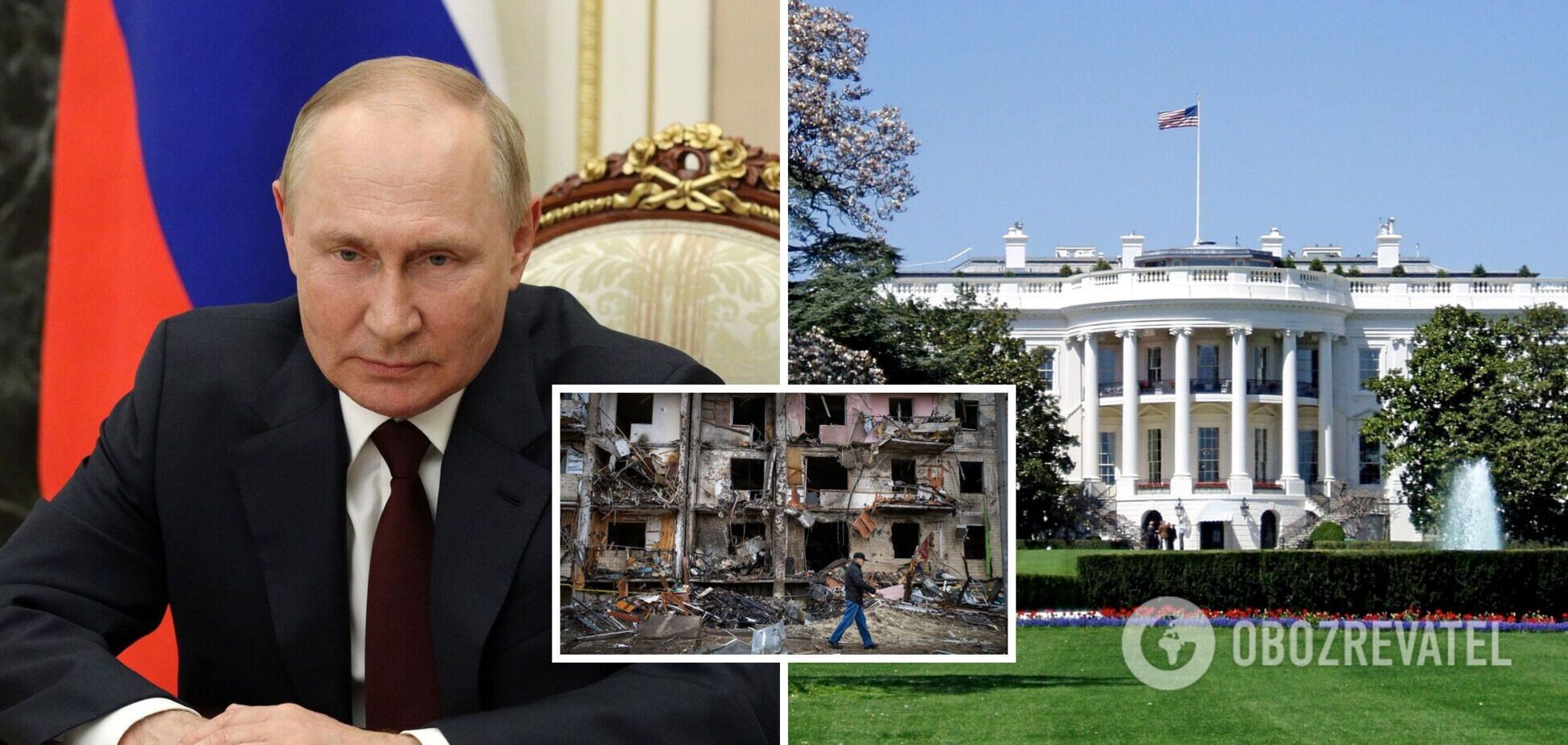Американские либерал-демократы призвали США к прямым переговорам с Россией по Украине: в Белом доме ответили