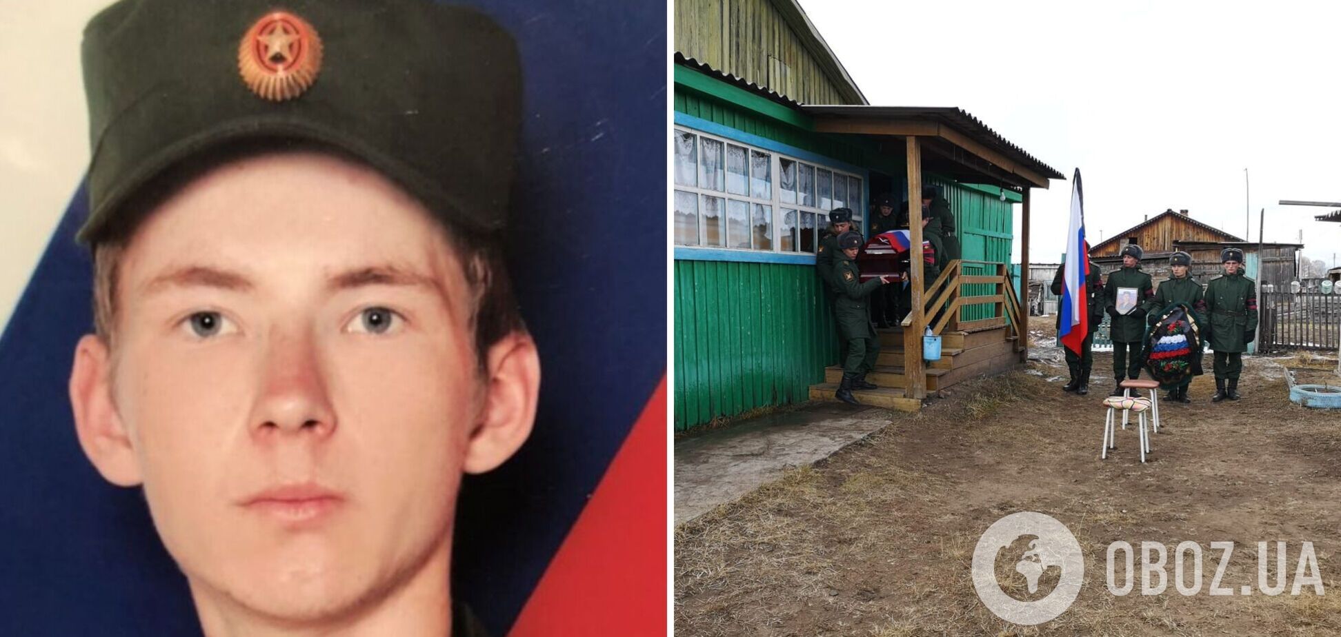 'Фашистів треба добивати': батько 23-річного мобілізованого, якого вбили через 12 днів, заявив про підтримку війни в Україні. Фото