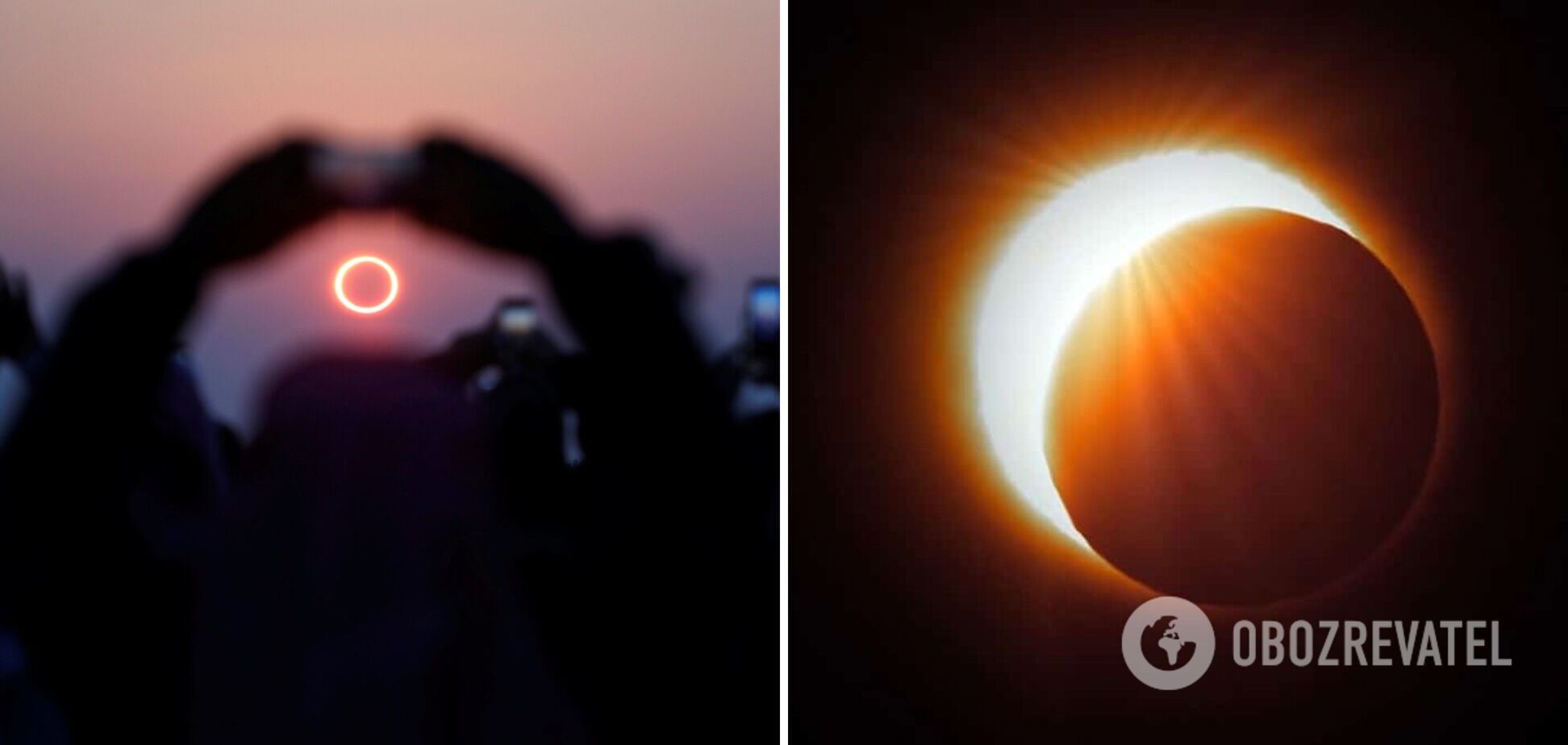 Украинцы смогут наблюдать солнечное затмение 25 октября: когда начнется и где лучше будет видно. Карта