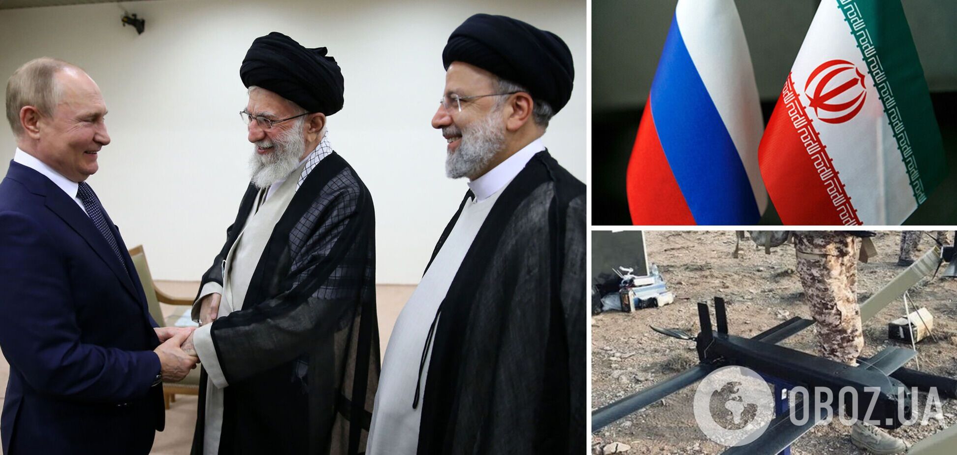 Іран може передати Росії новий вид дронів Meraj-521, – спікер Повітряних сил
