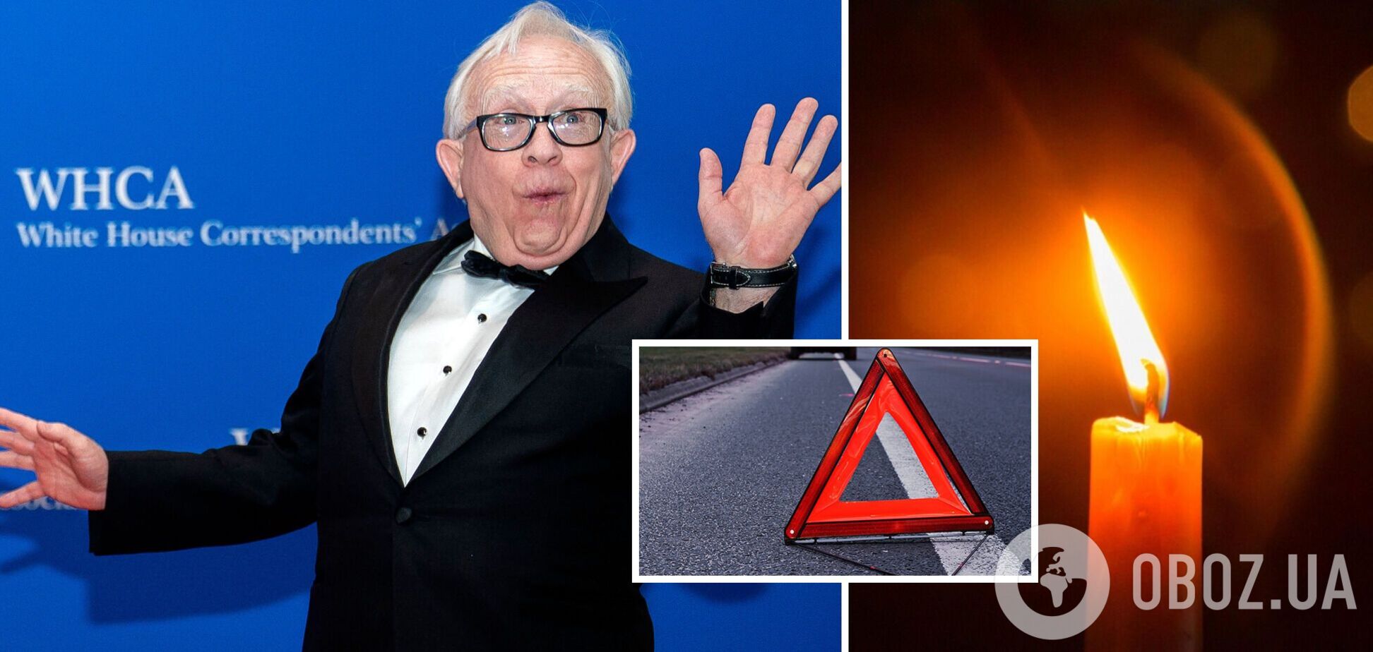 У ДТП загинув комедійний актор Леслі Джордан: йому було 67 років