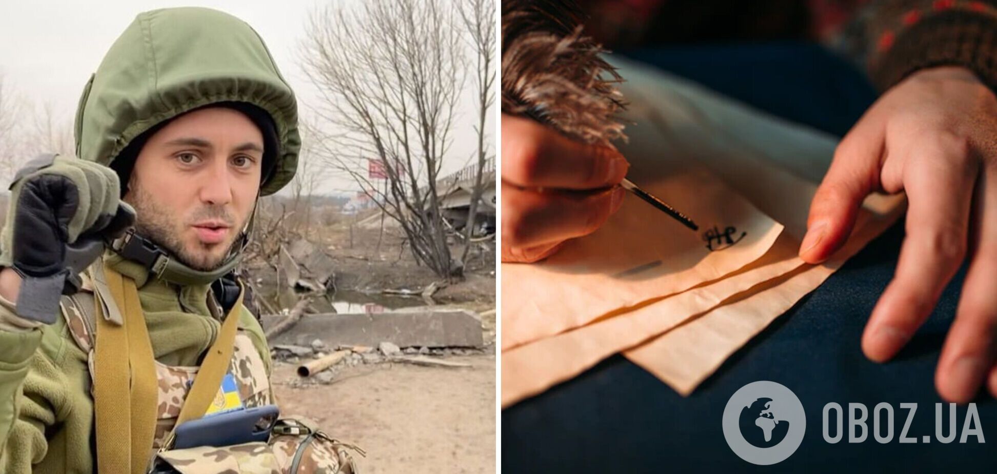 Тарас Тополя показав 'дофейсбучний літопис' про окупантів і розсмішив мережу