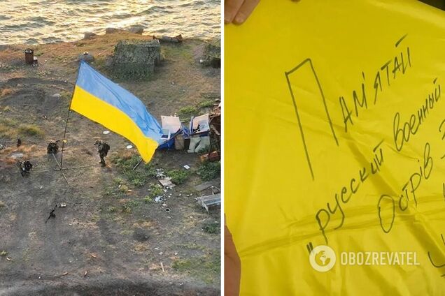 Загинув воїн ЗСУ, який піднімав український прапор над Зміїним
