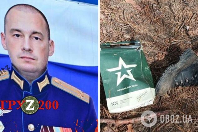 ЗСУ ліквідували заступника командира вертолітного полку окупантів Стрельченка. Фото