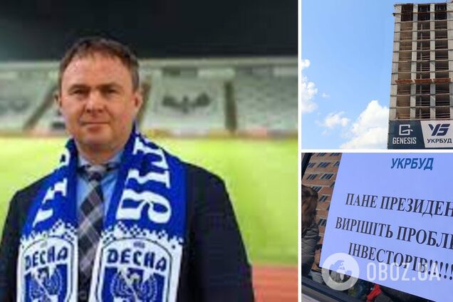 Как Левин стал главой компании