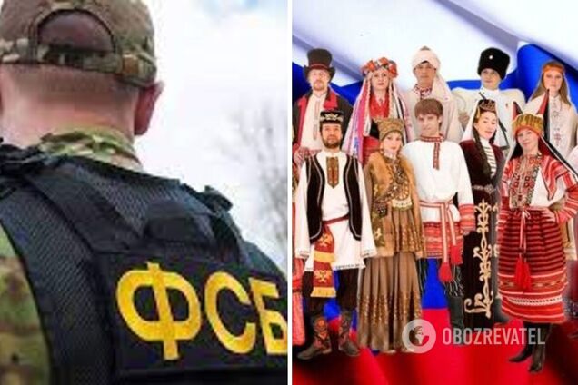 ГУР: російські спецслужби готують кампанію з дискредитації національних рухів народів РФ