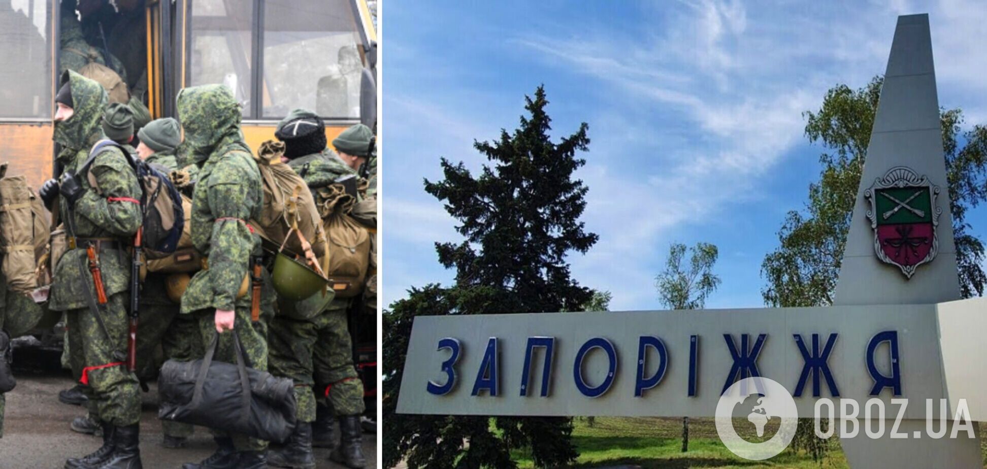 Росія перекидає на Запоріжжя 'мобіків', а в Ульяновську йде вербування увʼязнених на війну – Генштаб
