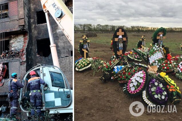 Росіянин, семеро родичів якого загинули під час падіння військового літака в Єйську, закликав далі бомбардувати Україну. Фото