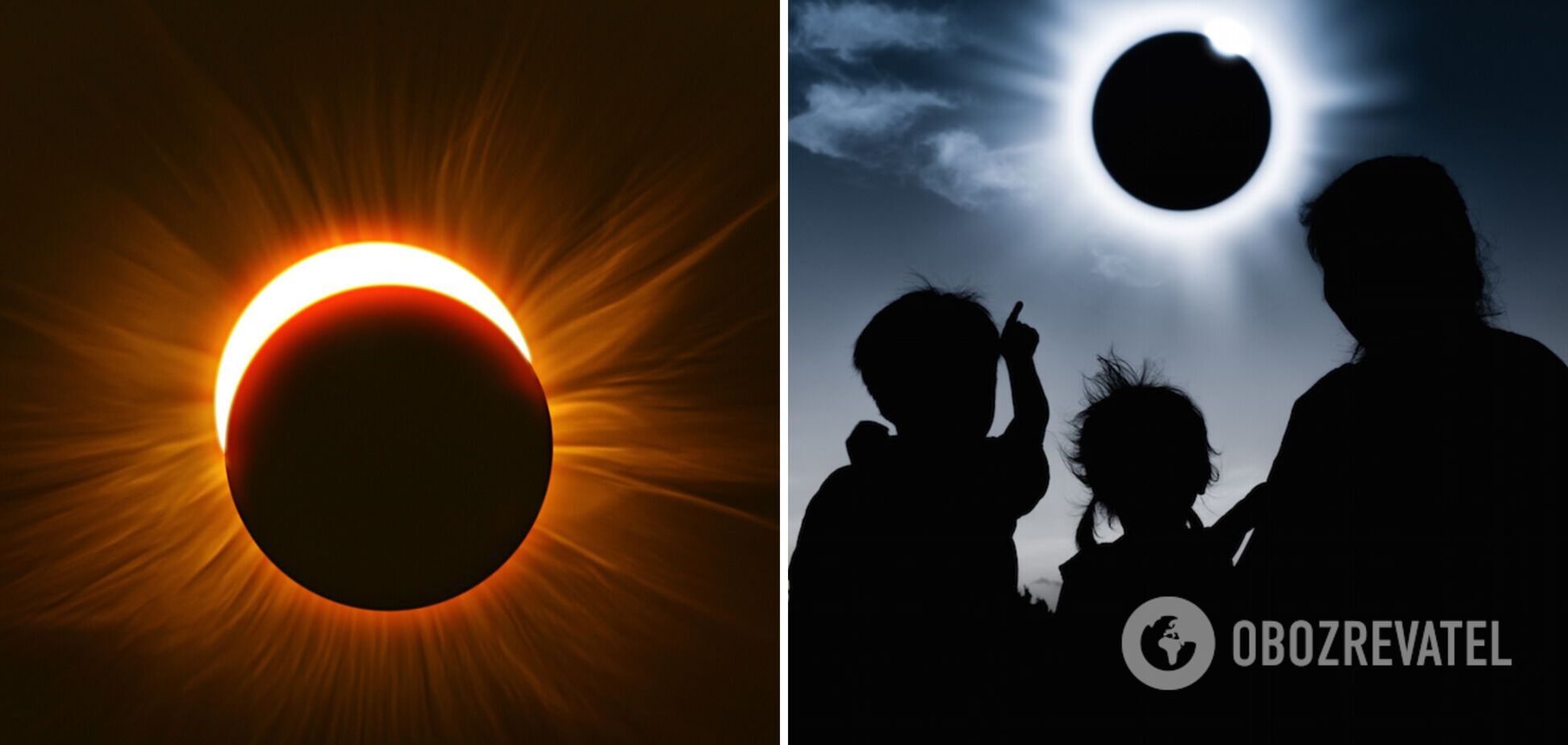 О котрій годині українці побачать сонячне затемнення 25 жовтня: точний час для різних міст