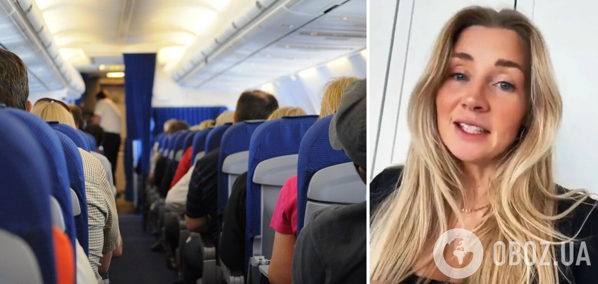 Стюардесса опровергла лайфхак туристов, помогающий получить больше места в самолете