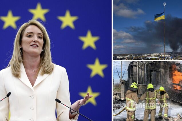 'Вісім місяців тому світ змінився назавжди': президентка Європарламенту назвала допомогу Україні обов’язком Європи