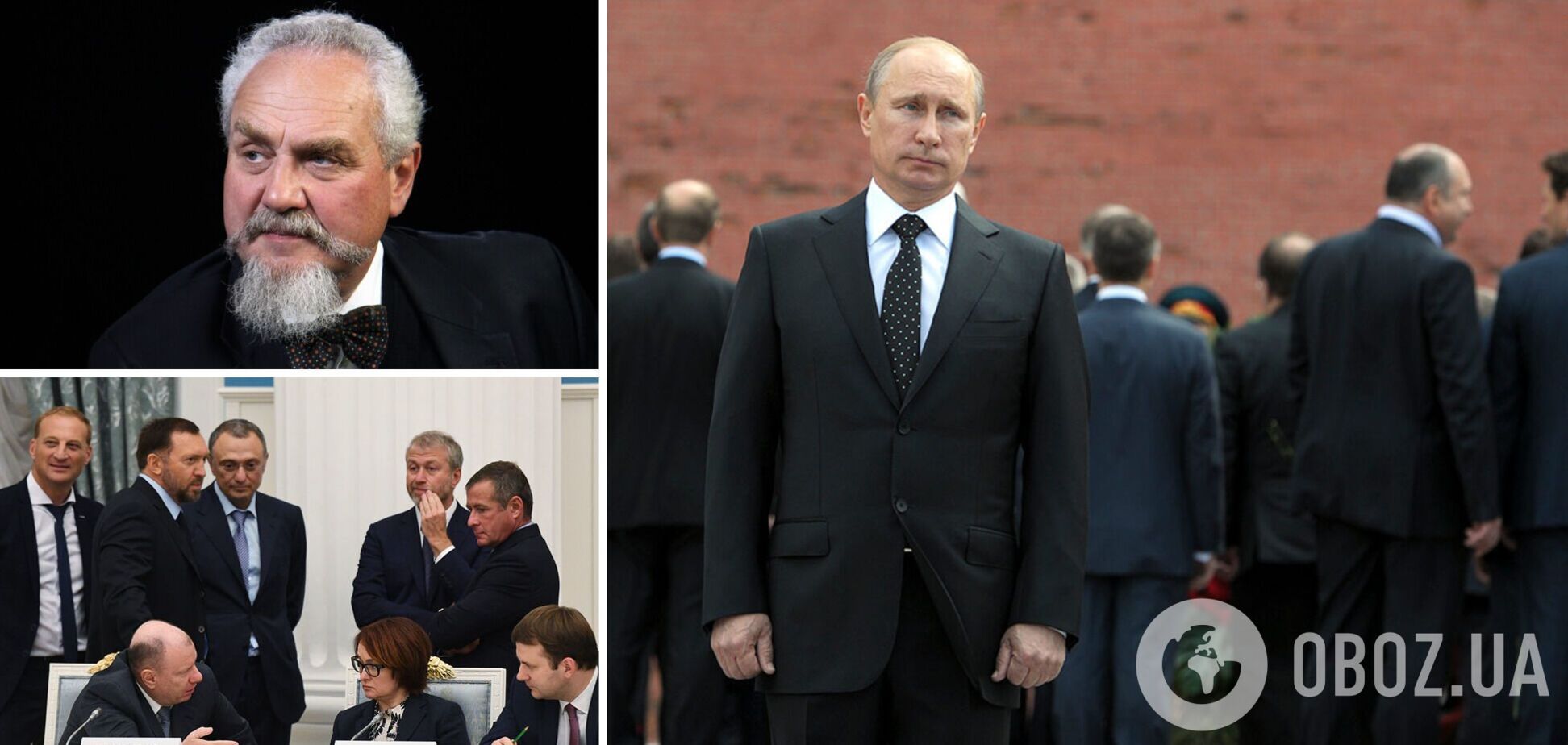 Зубов: 'Зачем нам Путин?' – спросят олигархи и заменят его. Интервью