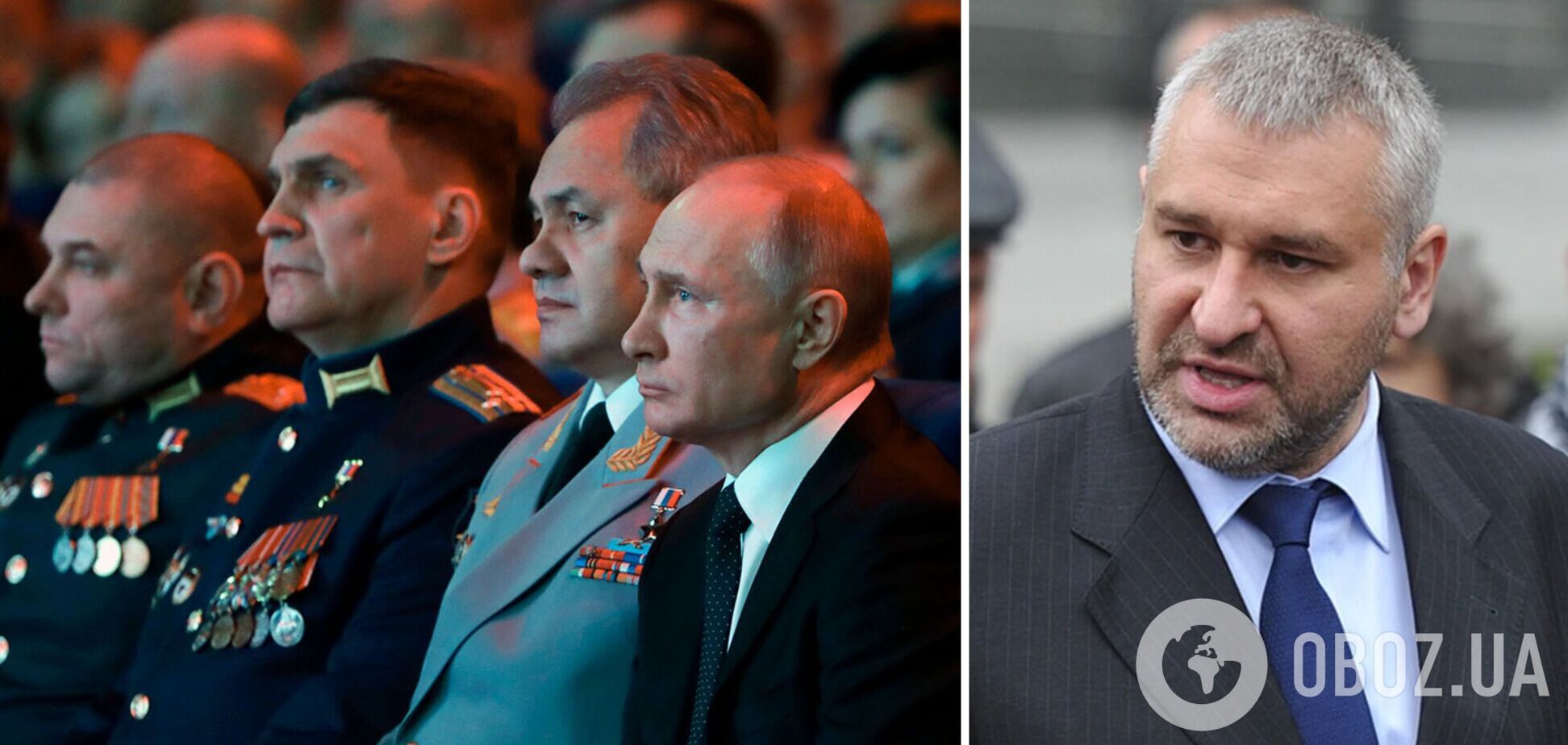 У Росії може 'змінитися ситуація': Фейгін назвав загрозу для Путіна