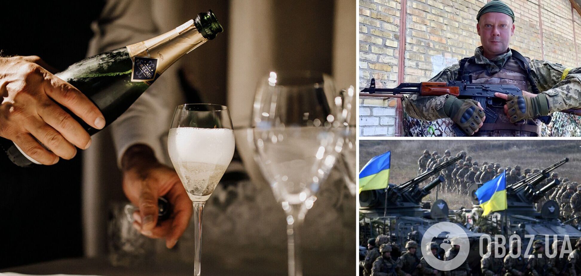 Сазонов: будем ли пить 'Крымское шампанское' в Симферополе на Новый год? Интервью