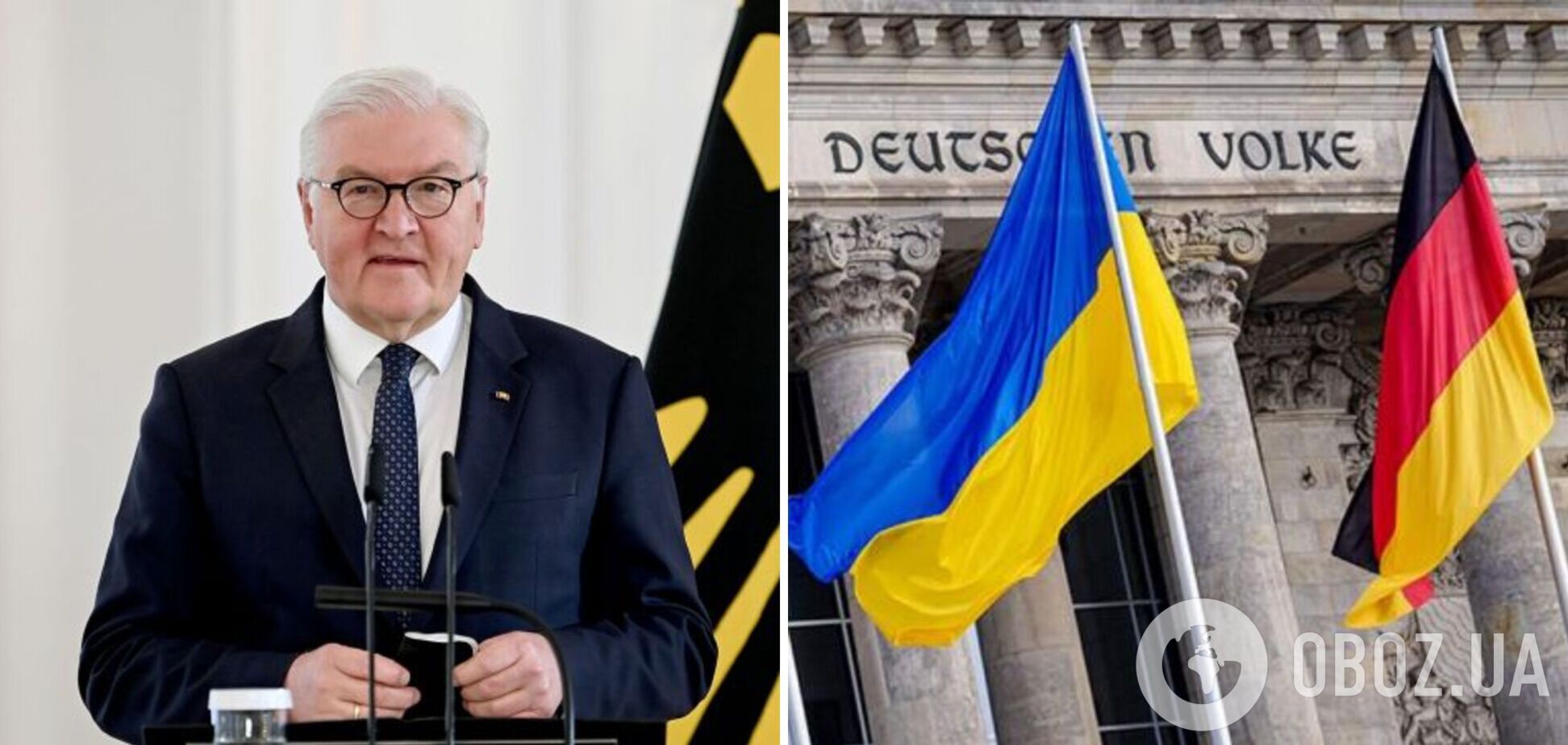 Президент Німеччини Штайнмаєр прибув до України із важливим посланням: заплановано переговори із Зеленським 