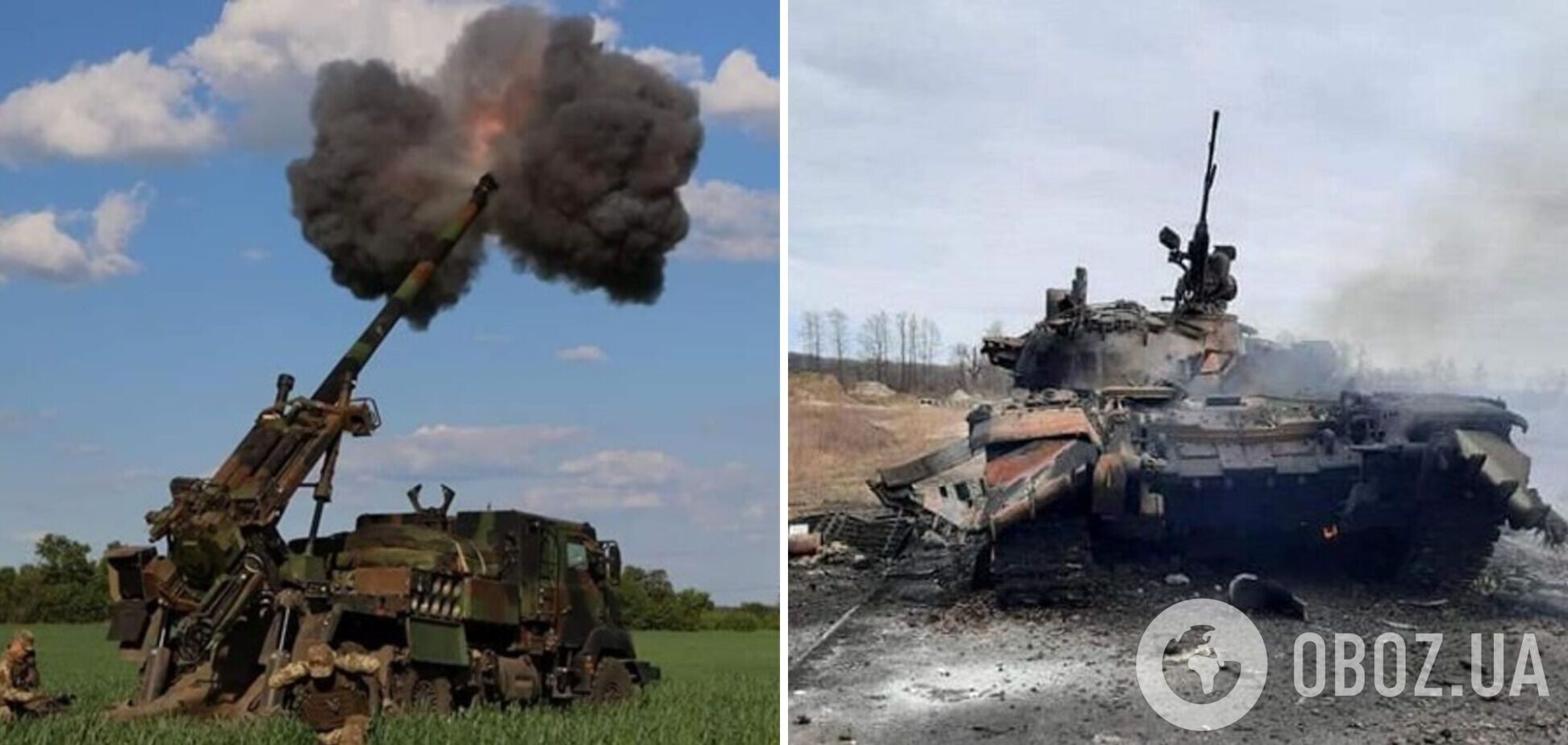 ЗСУ на Херсонщині та Запоріжжі спопелили 5 одиниць техніки РФ і знищили 110 окупантів 