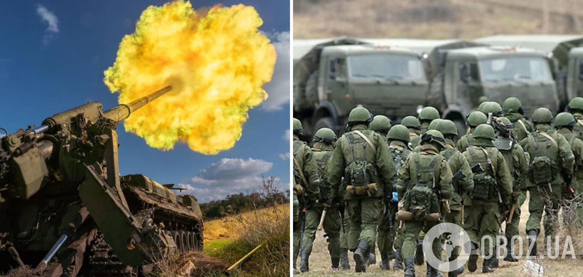 Війська РФ зазнають великих втрат на війні проти України