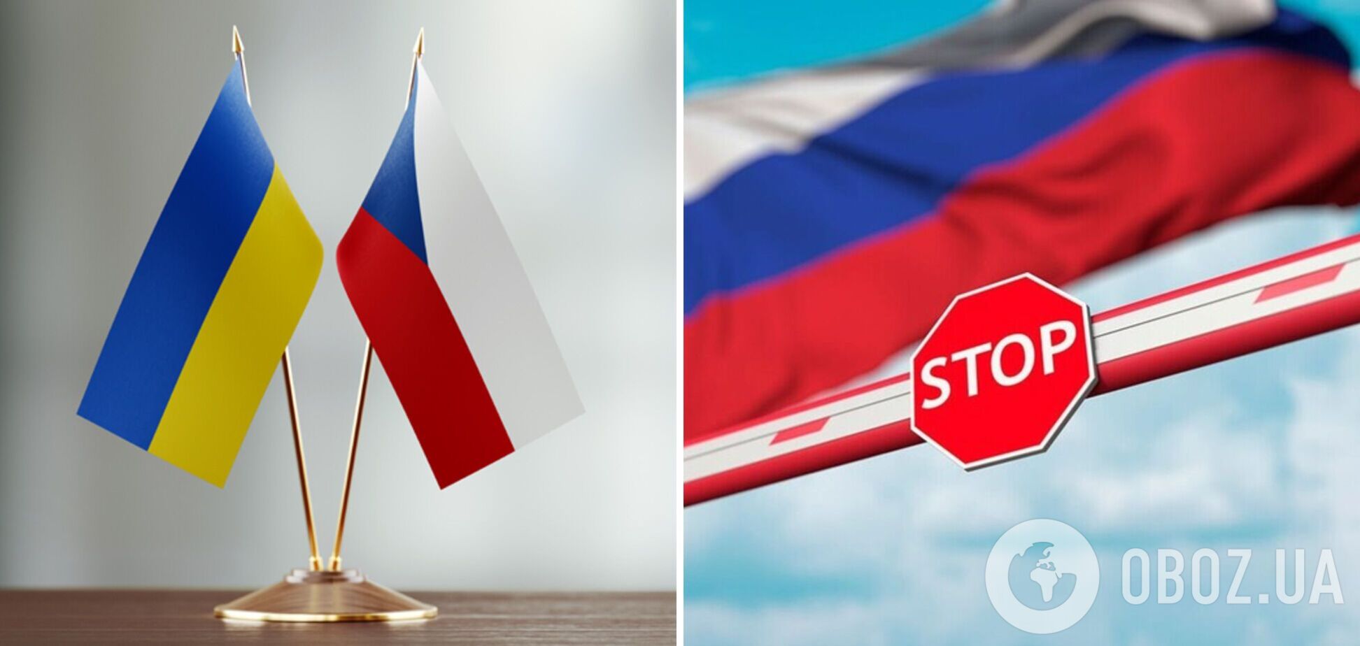 Чехия с 25 октября закрыла въезд россиянам по туристическим визам