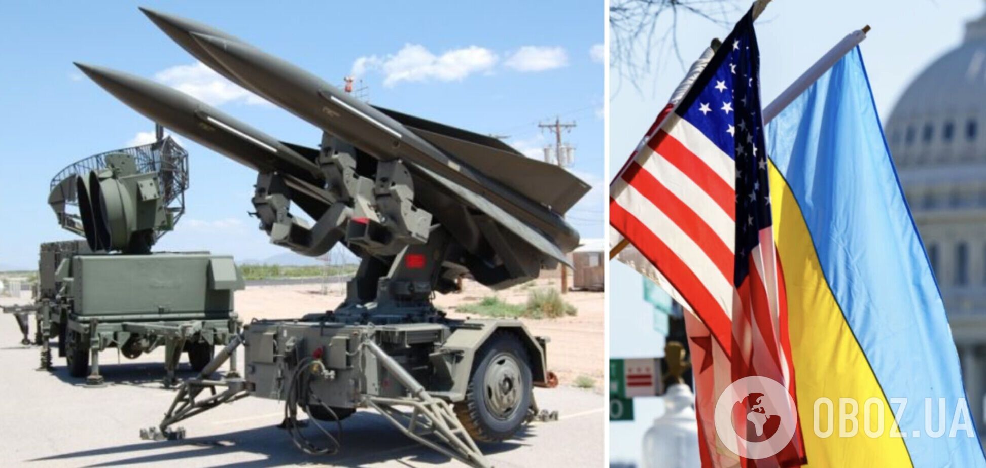 Украина может получить от США системы ПВО Hawk: чем особенные