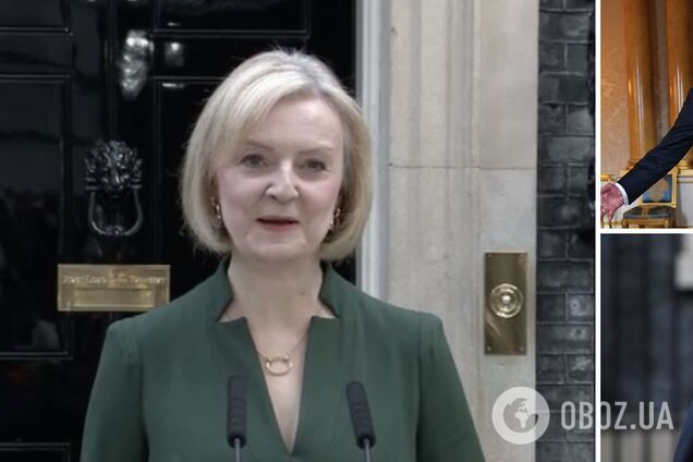 Трасс официально покинула пост премьера Британии: в прощальной речи призвала Сунака к поддержке Украины