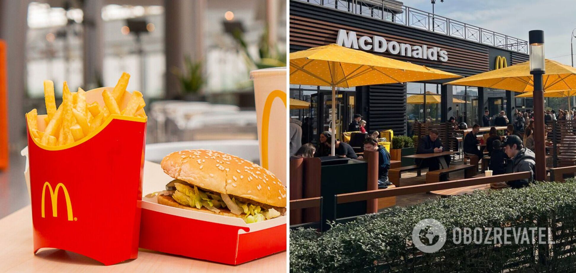 Макдональдс продовжує відкриватися в Україні