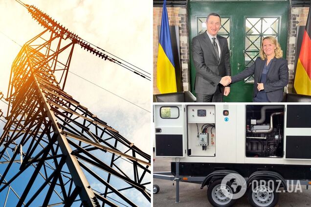 Німеччина допоможе Україні із закупівлею генераторів та іншого обладнання