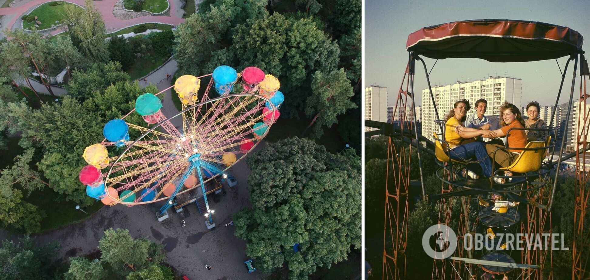 Колесо обозрения в парке 'Победа'