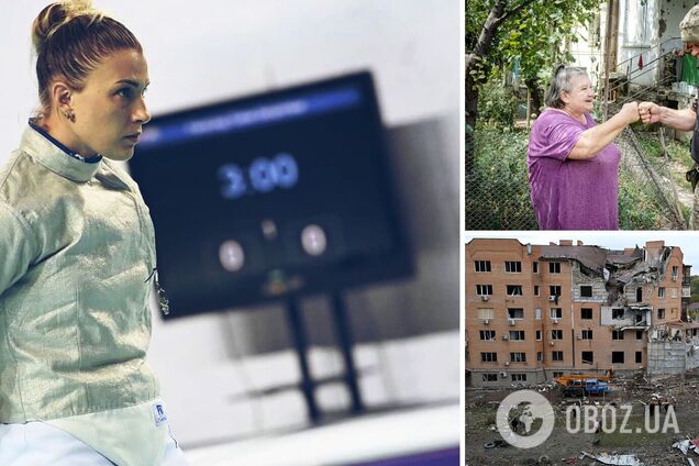 Ольга Харлан