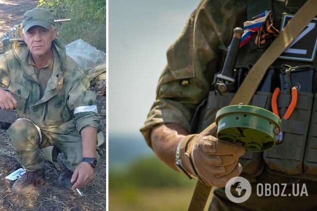 В Украине 'самоликвидировался' оккупант-сапер, ранее 'отличившийся' в Чечне, Югославии и Сирии. Фото