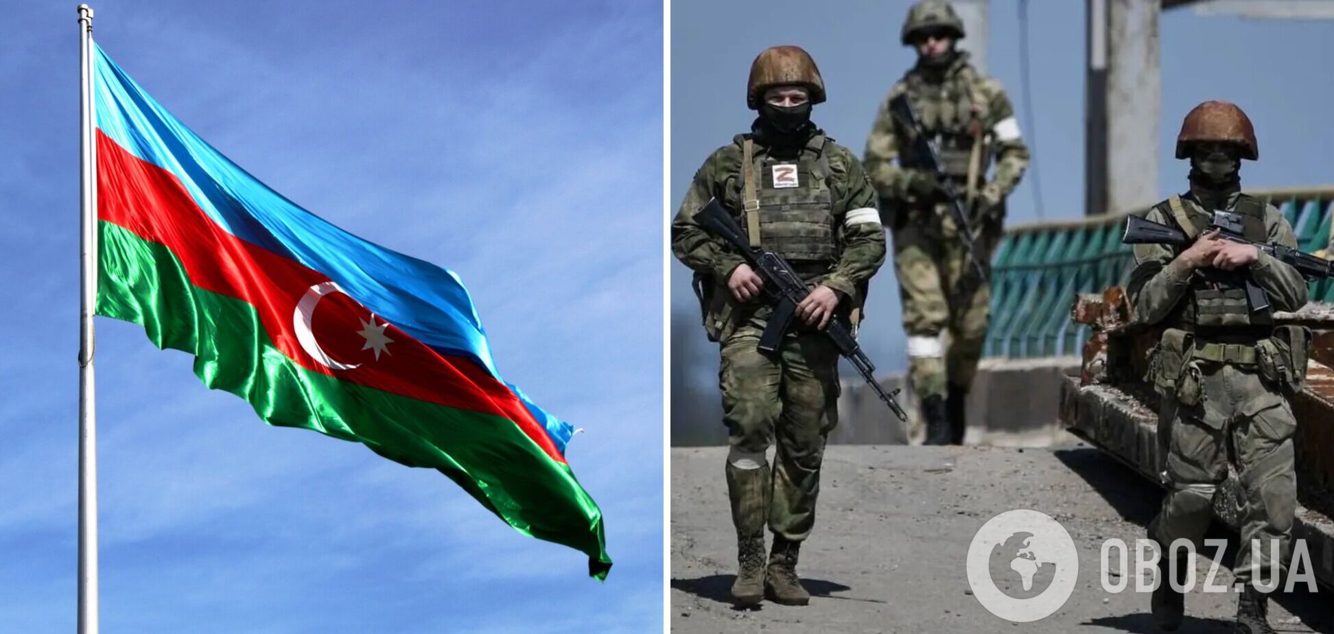 В Азербайджане назвали Россию оккупантом и пригрозили Ирану: Фукуяма отреагировал