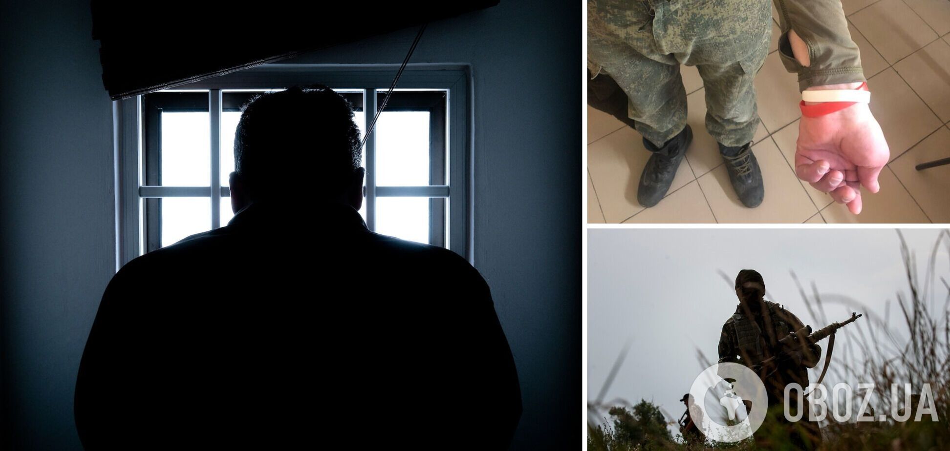 Вербовка в российских тюрьмах