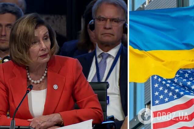 Нэнси Пелоси пообещала продолжать поддержку Украины Соединенными Штатами Америки