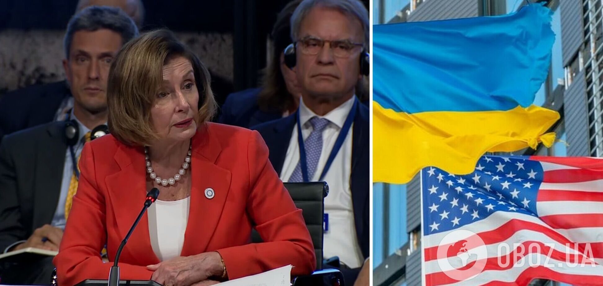 Ненсі Пелосі пообіцяла продовжувати підтримку України Сполученими Штатами Америки