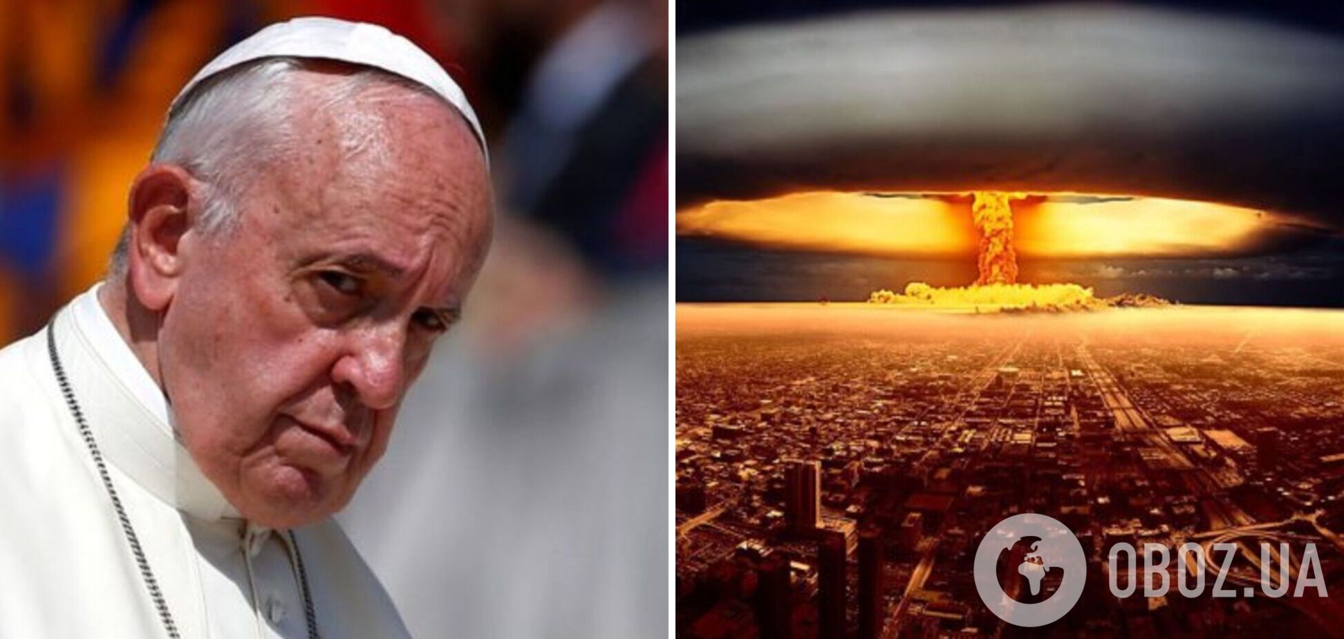 Папа Римский призвал политиков не допустить ядерной войны