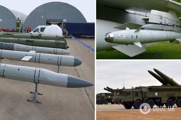 Сколько ракет есть у России