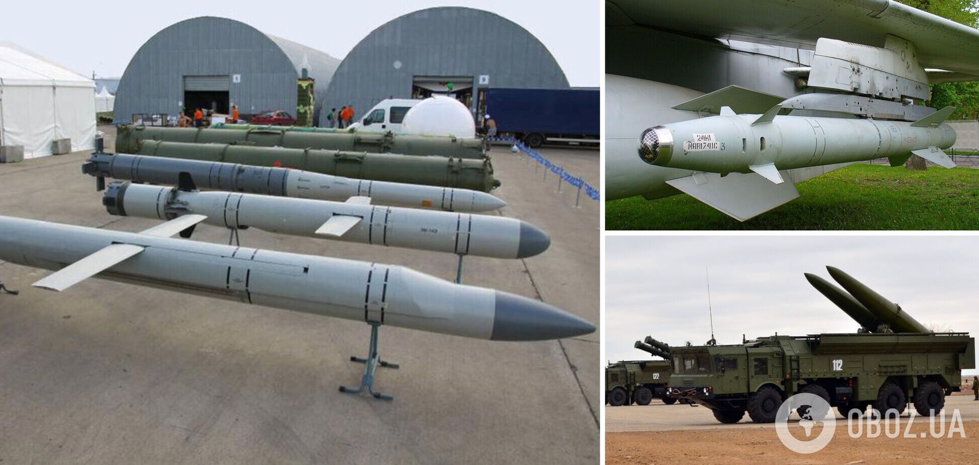РФ удвоила выпуск ракет: почему это означает, что санкции работают