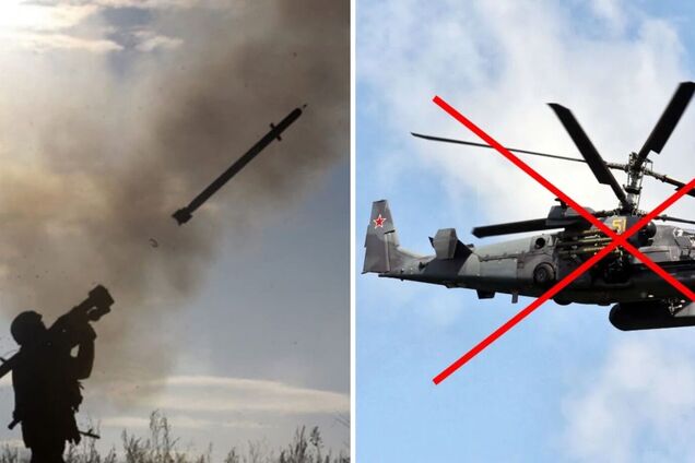 Росія втратила в Україні 23 ударні вертольоти Ка-52