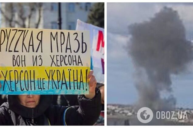 В окупованому Херсоні сталася 'бавовна' на полігоні, де проходять навчання 'мобіки'. Фото