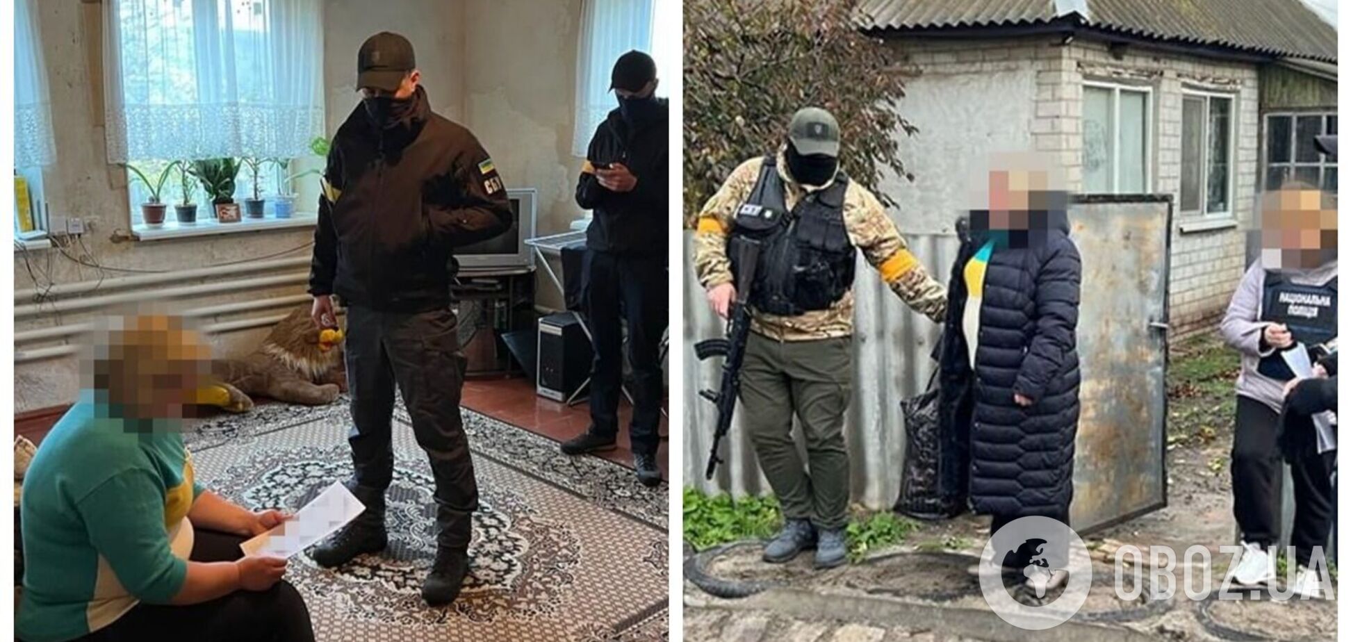 СБУ задержала коллаборантку, возглавлявшую оккупационную 'Роспочту' в Харьковской области: ей сообщено о подозрении. Фото