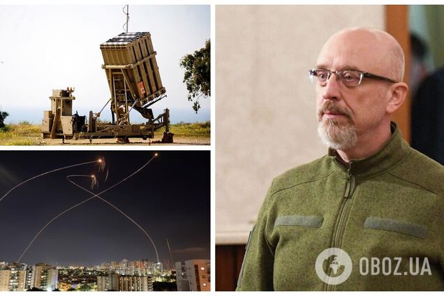 'Существует много споров': Резников заявил, что Украине именно сейчас нужна израильская система 'Железный купол'