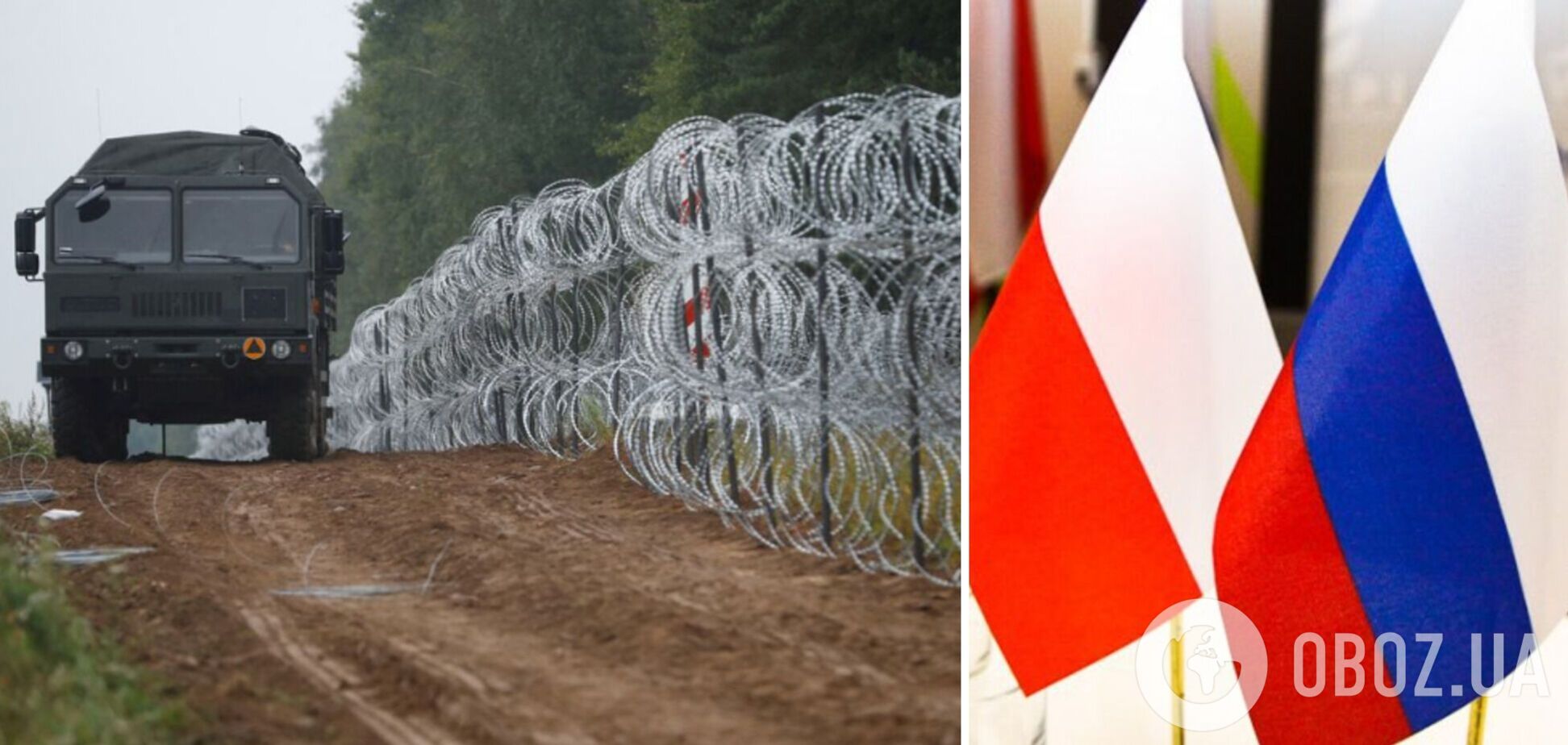 Польша может построить стену на границе с Калининградской областью РФ: стали известны подробности