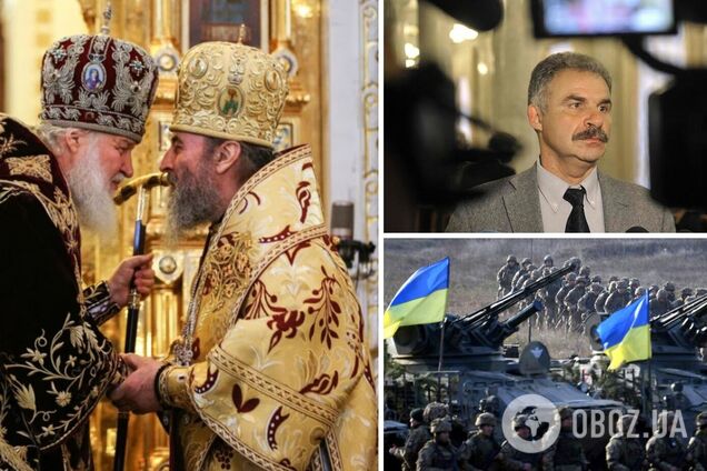 Профессор Еленский: 'десатанизация' Украины и УПЦ МП. Как 'украинская' церковь сотрудничает с врагом. Интервью