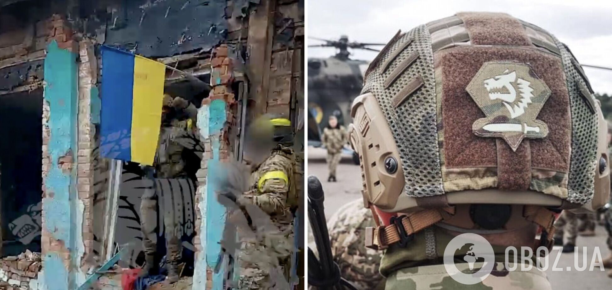 Бойцы ССО подняли флаг Украины в Невском на Луганщине. Видео