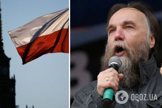 В Польше отменили презентацию книги идеолога 'русского мира' Дугина после волны критики в сети