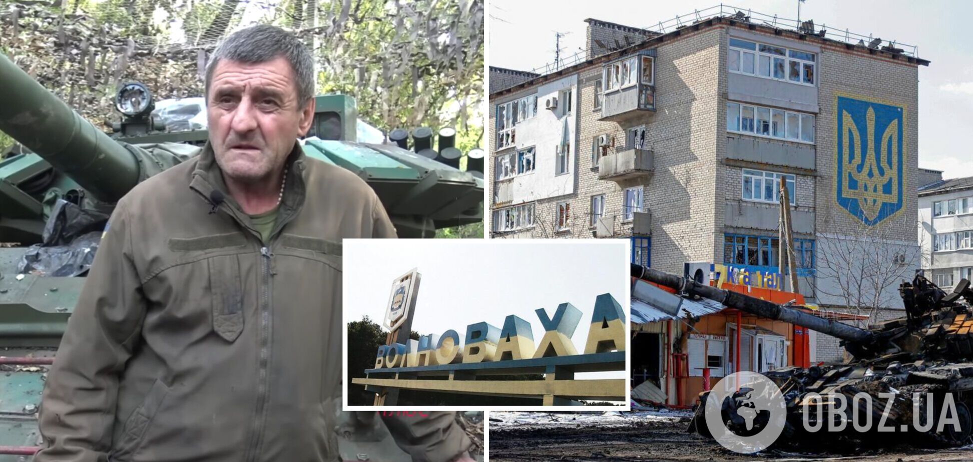 '50 человек валялось их, это буквально за 5 минут': механик-танкист рассказал о бое за Волноваху и потерях врага. Видео