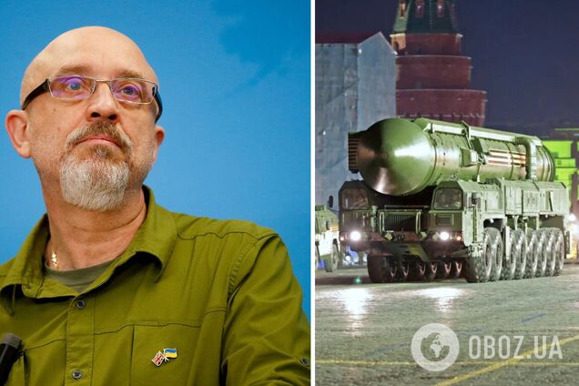 Резников о ядерном ударе РФ: думаю, они не уверены, что технически готовы это сделать