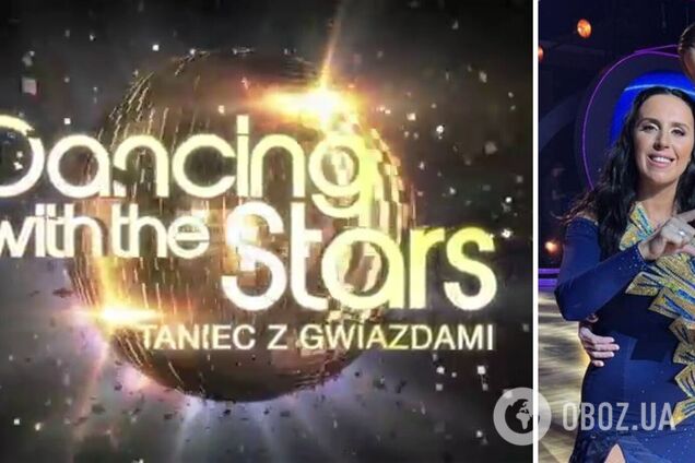 Джамала вернется в польские 'Танцы со звездами', откуда выбыла три недели назад