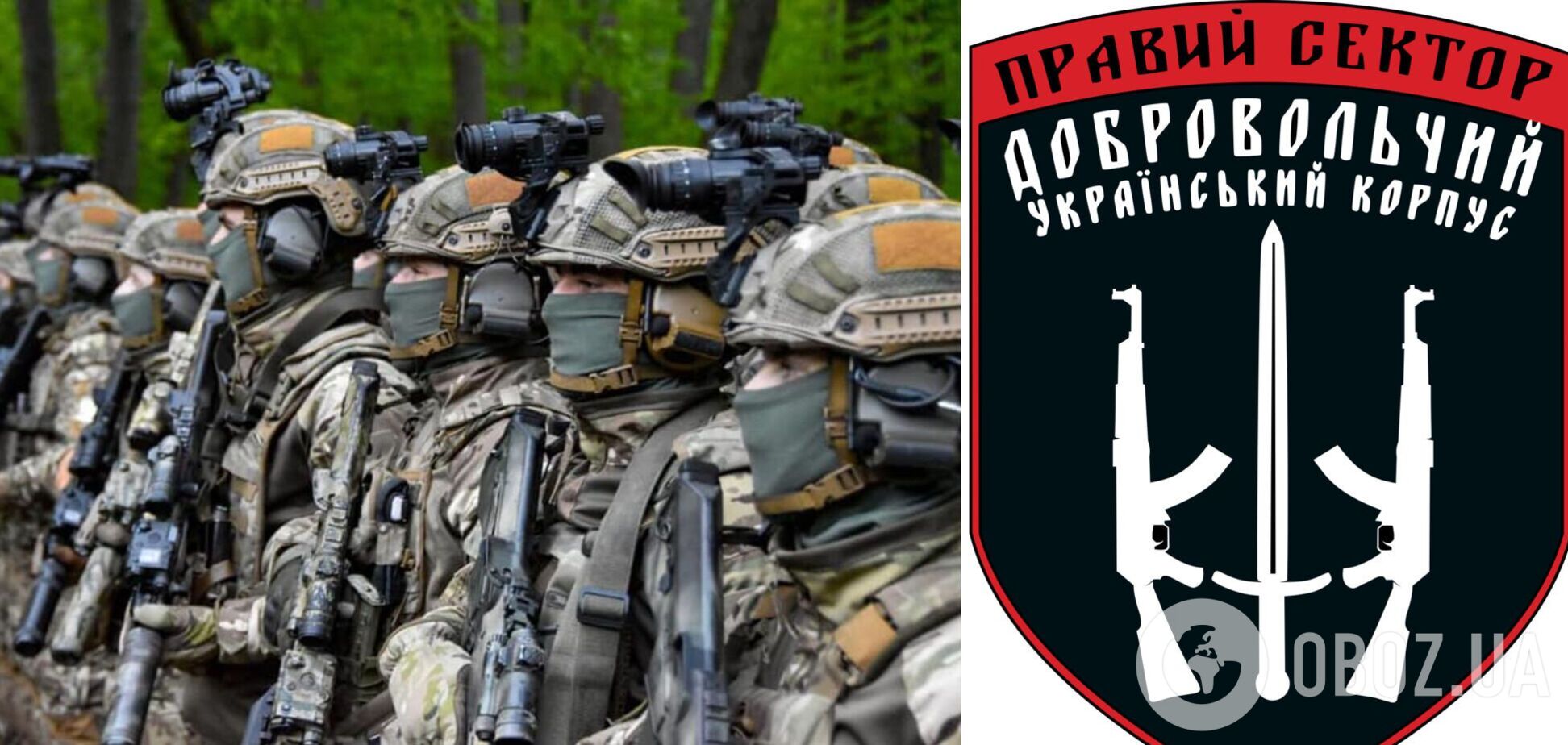 Волонтер собирает средства на зимнюю экипировку для ССО и дроны для морпехов: как помочь