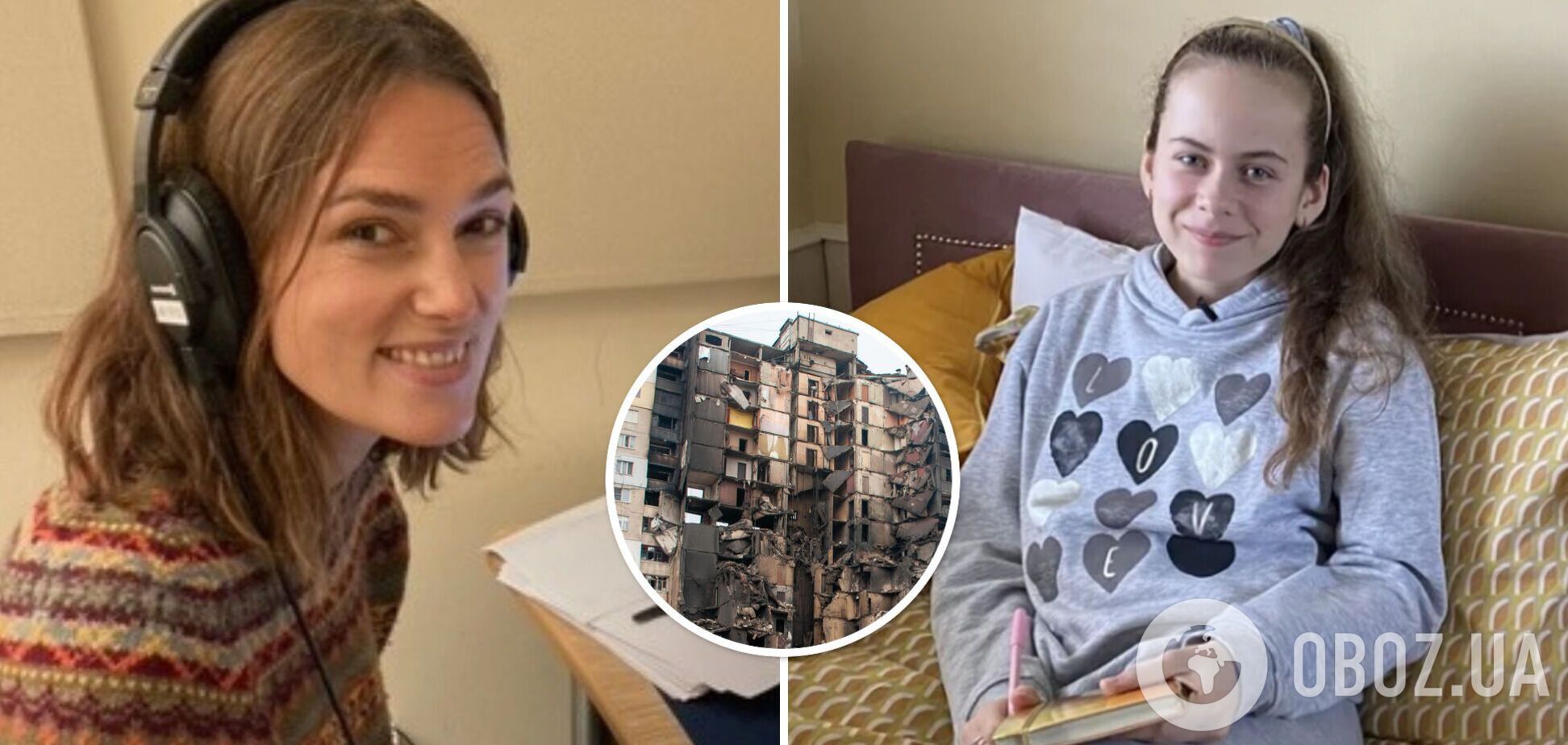 Щоденник Єви Скалецької: війна очима дванадцятирічної дівчинки